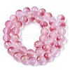 Frosted Spray Painted Glass Beads Strands GLAA-N035-03D-C04-2