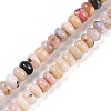 Natural Pink Opal Beads Strands G-B125-H02-02-1