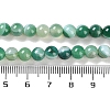 Natural Striped Agate/Banded Agate Beads Strands G-Z060-A01-A01-5