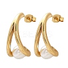 304 Stainless Steel Plastic Imitation Pearl Round Stud Earrings LS-EJEW-M105-08G-2