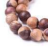 Natural Wood Beads Strands WOOD-F008-04-C-3