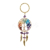 Natural Amethyst Keychain X1-KEYC-JKC00435-02-1