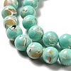 Synthetic Turquoise and Sea Shell Assembled Beads Strands X-G-D482-01C-08-4