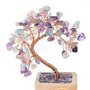 Heart Money Tree Natural Gemstone Bonsai Display Decorations DJEW-G027-16RG-02-4
