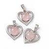 Natural Rose Quartz Pendants G-P484-04P-03-1