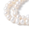Natural Cultured Freshwater Pearl Beads Strands PEAR-I007-07N-05A-4