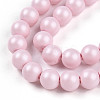 Baking Paint Pearlized Glass Pearl Bead Strands HY-N002-4mm-B04-4