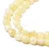 Natural Dyed White Jade Beads Strands G-C179-A6mm-08-4
