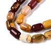 Natural Mookaite Beads Strands G-G980-46B-4