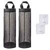 Polyester Mesh Storage Bags ABAG-WH20003-03A-1