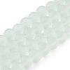 Baking Paint Transparent Glass Bead Strands GLAA-S031-8mm-29-1
