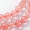 Cherry Quartz Glass Beads Strands GSR6mmC054-2