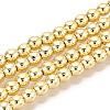 Electroplate Non-magnetic Synthetic Hematite Beads Strands G-L485-01C-G-1
