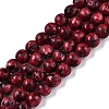 Dyed Natural White Jade Beads Strands G-T140-4mm-B07-1