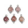 Natural Strawberry Quartz Faceted Connector Charms G-L514-048G-02-1