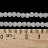 Imitation Jade Glass Beads Stands EGLA-A035-J4mm-D05-6