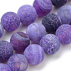 Natural Weathered Agate Beads Strands G-S259-05B-8mm-1