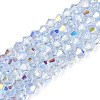Transparent Glass Beads Strands EGLA-N021-4mm-01-1