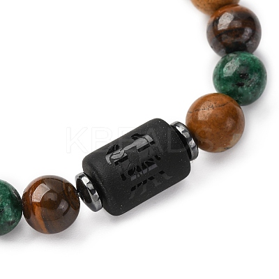 12 Constellations Natural Tiger Eye & Picture Jasper & Agate & Black Onyx Round Beaded Stretch Bracelets for Men Women WGB9E7C-05-1