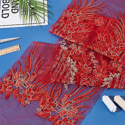 Polyester Embroidery Sew on Appliques DIY-WH0656-37B-1
