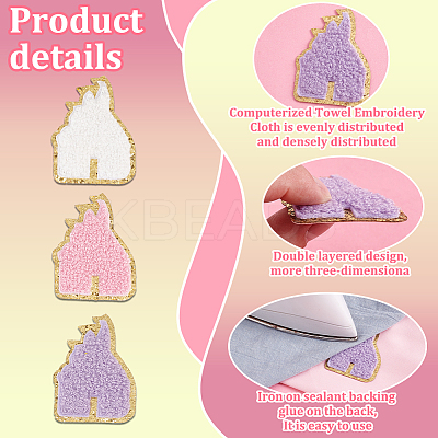 30Pcs 30 Styles Towel Cloth Computerized Embroidery Cloth Iron On/Sew On Patches DIY-PH0023-23-1