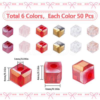 300Pcs 6 Colors Electroplate Glass Beads EGLA-SC0001-36B-1
