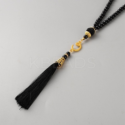 Round Glass Imitation Pearl Beaded Decorations AJEW-WH0460-139G-12-1