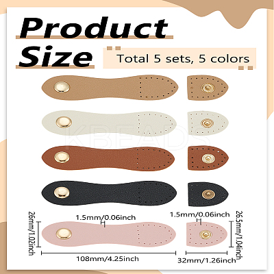 5 Sets 5 Colors Imitation Leather Sew on Purse Lock with Snap Button FIND-LP0004-42-1