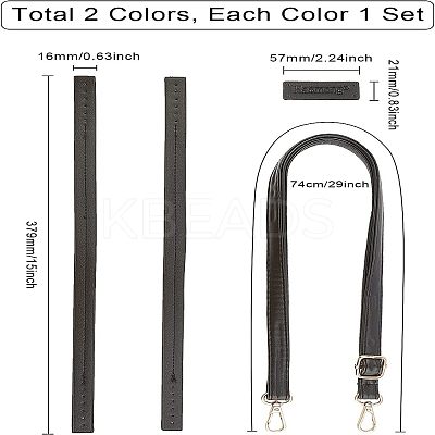 PU Leather Bag Tapes & Tags FIND-CA0001-54-1