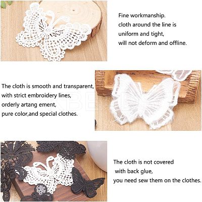Lace Embroidery Sewing Fiber Appliques DIY-NB0002-60-1