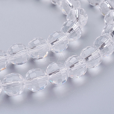 Transparent Glass Bead Strands X-GLAA-R095-8mm-15-1