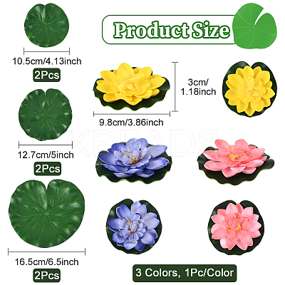 Artificial EVA Foam Lotus Leaf & Flower AJEW-SP0003-26B-1