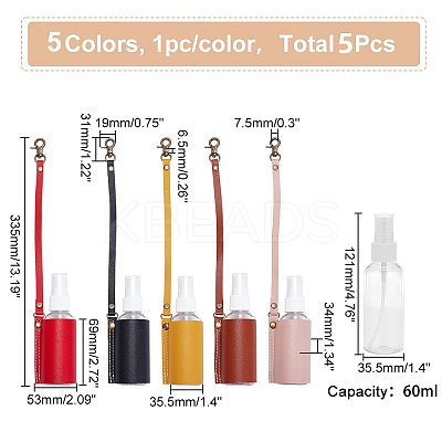 5Pcs 5 Colors Plastic Hand Sanitizer Bottle with PU Leather Cover KEYC-WR0001-34-1