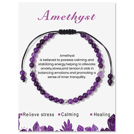 Natural Amethyst Braided Bead Bracelets PW-WG425AA-05-1