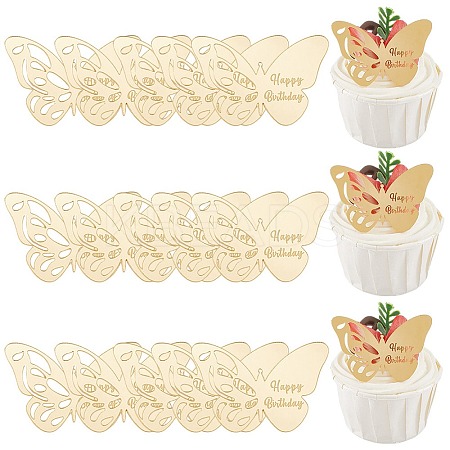 21Pcs Birthday Theme Mirror Effect Acrylic Birthday Cupcake Insert Card Decoration AJEW-SP0001-73A-1