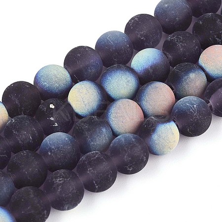 Frosted Transparent Glass Beads Strands LS-GLAA-T032-T8mm-MBB03-1