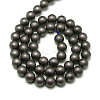 Frosted Non-magnetic Synthetic Hematite Round Bead Strands G-J344-6mm-2
