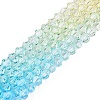 Gradient Color Baking Paint Glass Bead Strands LS-DGLA-A039-T4mm-A012-4