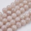 Natural Yellow Jade Beads Strands G-G598-8mm-YXS-06-1