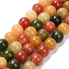 Natural White Jade Beads Strands G-Z097-A01-8mm-B-2