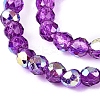 Transparent Glass Beads Strands EGLA-N028-01A-A03-4