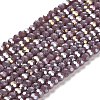 Opaque Glass Beads Stands EGLA-A035-P3mm-B11-1