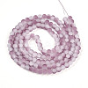 Crackle Glass Beads Strands GLAA-N009-6mm-05-2