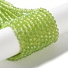 Baking Paint Transparent Glass Beads Strands DGLA-A034-J4MM-D07-1