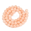 Natural Dyed Yellow Jade Gemstone Bead Strands G-R271-8mm-Y03-2