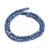 Natural Kyanite Beads Strands G-H335-B04-5mm-3