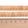 Dyed Natural White Jade Beads Strands G-G107-A41-01-4
