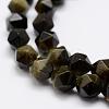 Natural Golden Sheen Obsidian Beads Strands G-K209-02I-6mm-3