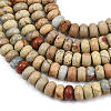 Natural Shoushan Stone Beads Strands G-L647-D11-4x6mm-4