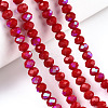 Electroplate Opaque Solid Color Glass Beads Strands EGLA-A034-P4mm-L21-4